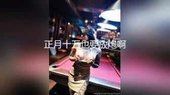 麻豆传媒-误喝春药的嫂子逆推小叔后被爆操穴 爆乳女神雪千夏