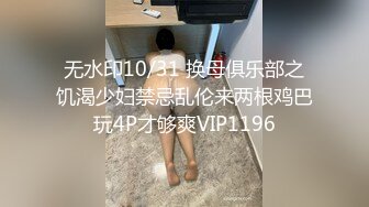 国产AV 糖心Vlog 中秋玉兔满足你的性愿望