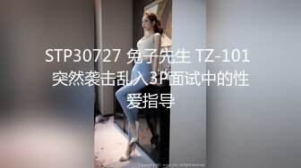 成都约、西门爱吃鸡的少妇口活就是好。成都寻女