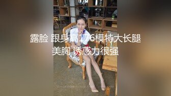 蜜桃影像傳媒 PMC233 強欲女兒勾引爸爸強奸自己 斑斑