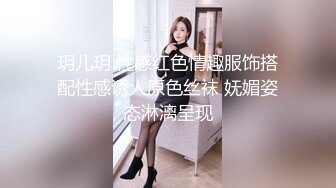 白嫩的大奶婴儿肥骚货给男友深喉毒龙动作比较生疏