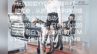 星空无限传媒 xktc-056 爽操气质美女骚穴 只为清除霉运-童晓