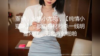 广西小姐姐 甜美苗条又听话 老金残暴输出狂插不止 高潮迭起精彩一战