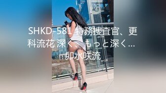 2023-2-18【胖子传媒工作室】美容院工作良家少妇，看着文静，上了床操起了好骚