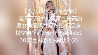 【新片速遞】【绿帽淫妻❤️性爱狂】极品淫妻Lily被绿帽老公招募多P随意操 色照到处张贴 后入怼着操 高清私拍196P 高清720P版