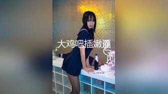 《台湾情侣泄密》刚踏入职场的20岁新鲜人很害羞?科技大厂业务员?自然不做作