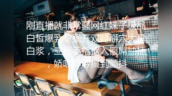 推特顶级露出女神【YYY0425】各场所大尺度露出私拍 超反差极品美女多姿势随便操