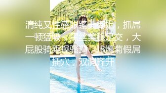 后入99肥臀女友