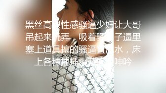 老熟女深喉口爆