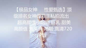 科技园蹲守斑点裙美女粉粉的肉唇肥肥的逼