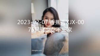 【新片速遞】麻豆传媒 MDHT-0014《奇淫旅馆》夏日淫欲费洛蒙