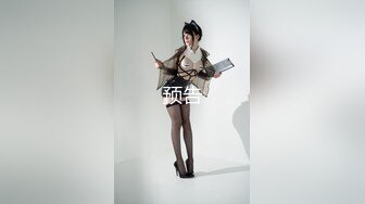 穿礼服的大奶骚货美女