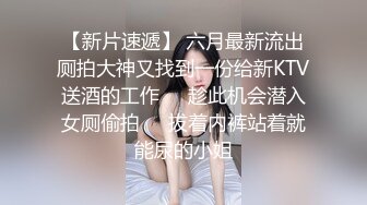 喜欢口交的哈尔滨短发少妇