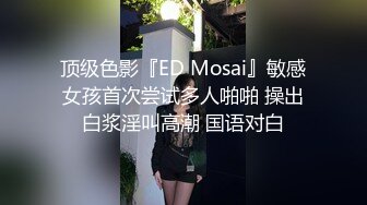 【自整理】大洋马的胸前这么大两个乳球，开车自带安全气囊啊，贼安全，这缓冲力杠杠的！anastasiadoll 最新付费视频【246V】 (12)