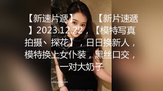 每天必撸女神！【漂亮甜馨】大学生放假期间，赚点儿外快，粉嘟嘟美乳，小逼逼阴毛浓密水汪汪