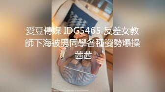 极品少妇 骚逼大嫂忍受不了老公长期出差 把小叔子灌醉强行给骚逼止痒！