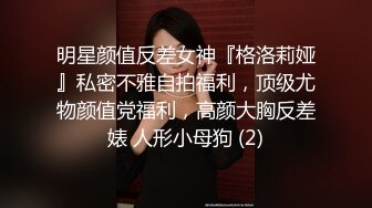 诱人少妇露脸跟表弟啪啪，口交大鸡巴被小哥对着镜子后入爆草抽插，床上激情上位，被小哥用冰棒玩逼，跳弹自慰