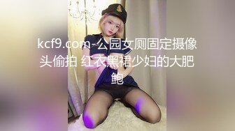 ⚫️⚫️最新无水首发福利！阴环乳钉顶级骚妻！推特露出狂魔【空穴来风】各种户外人前露出放尿，B挂铃铛啪啪是什么感觉