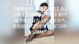 乌托邦 WTB-020 《处男毕业》请将第一次放心交给大嫂吧-孟若羽