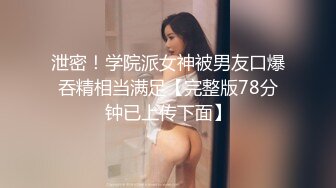 国内高端TS千舞跟美巧,两位颜值真高，美巧忍不住疯舔千舞美人的20CM大鸡巴!!