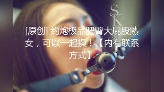  漂亮大奶美女 这身材真是极品 大奶子Q弹Q弹超诱惑 被无套输出 拔枪射了一奶子