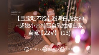 熟女风情 三三