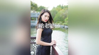 眼镜骚男又来保健推屁股按摩完再打飞机，大白美乳漂亮妹子边摸奶边撸管