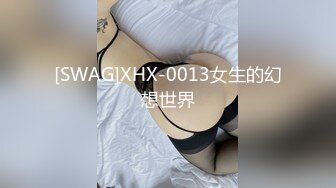 MKY-TH-003外派私人教学-徐蕾