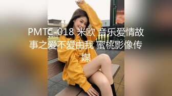 170CM顶级外围女神坐在身上揉胸摸腿,怼着骚穴爆插,搞得太猛妹子有点受不了