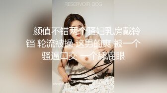 《震撼✅网红私拍㊙️泄密》群狼求档Onlyfans百万粉丝可盐可甜撸铁健身教练Yum露脸私拍第三弹啪啪紫薇非常反差 (16)