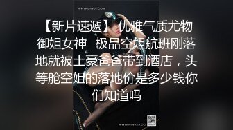 国产麻豆AV 麻豆女神微爱视频 教师诱惑系列 满足欲望的游泳教师 Liya