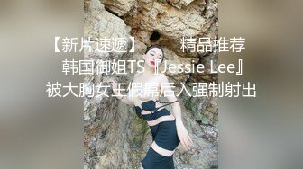 肉肉身材嗲嗲甜美妹子，舌吻扣逼摸奶上位骑坐近距离拍摄