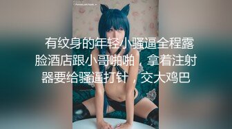 裸舞女神~超级漂亮~【猫猫不困】全裸骚舞~秒射 ~完美的两个大白兔！ (6)