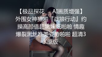 熟女极品尤物，紫色情趣内衣，黑丝大长腿俯视角度特写粉穴镜头前骚气横生