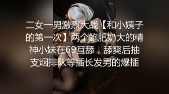 准备出门 结果发现小母狗没穿打底裤 先就地正法 后入乳摇