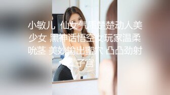 国产TS系列纹身美妖玛迪曼约啪壮男被抓着大奶激烈操射