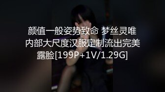 【自录】重口美女【小三仙女】夸张道具自慰喷水，逆天闺蜜大锤砸逼，5月直播合集【38V】 (8)