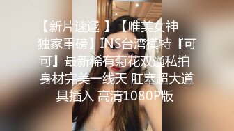 大胆情侣电影院看电影时中途出来到洗手间啪啪,干的美女淫叫不止说：你快点