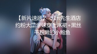 【新片速遞】  商场女厕全景偷拍几位美女嘘嘘❤️还有一位女神级的少妇人美B更美