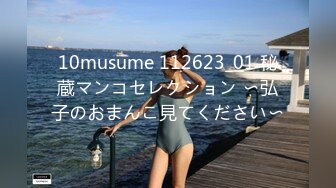 [285ENDX-309] ほのかさん 28歳 見た目と体験人数のギャップ萌えな販売員 【ガチな素人】