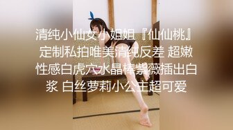 自家妻子