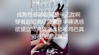 超美无毛嫩穴露天口角找操