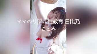 【新片速遞】  ❤️√ 极品萝莉女奴【水手服彼女飼育】绝美身材 开档黑丝啪啪内射 白丝足交 玉宝绝版福利 [1.61G/MP4/34：05]