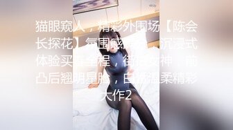 约90后炮友露脸