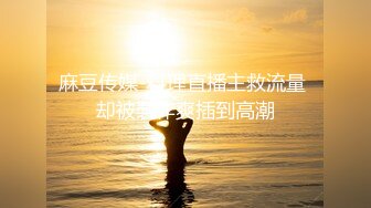  小宝寻花，外围女神，极品御姐，无水印收藏版