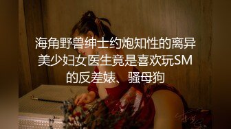 法越混血模特「Kimberley Lexis」OF露脸私拍 丰唇美乳翘臀极品欧美身材【第一弹】2