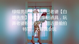 【制服诱惑系列】浴室后入猛操水手制服装美少女 猛烈撞击美臀 娇滴呻吟“老公骚逼高潮了”淫语浪叫 推荐OK