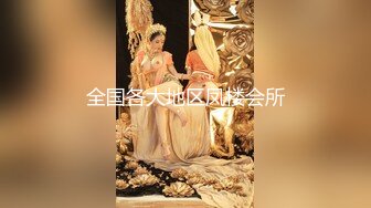 1.24手势肉丝骚浪妹妹大腿写骚货