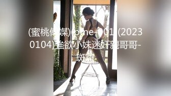 STP26417 【后入的小姐姐】全网第一电动美臀，这高频率抽插哪个男人扛得住？？？舌头超灵活，极品尤物，最佳性爱小骚货 VIP0600