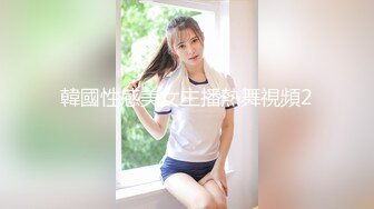 【新片速遞 】 极品尤物！眼镜美少女！被头套男爆操，毛毛杂乱嫩穴，毛毛虫指套扣逼，6小时激情不断[4.95G/MP4/06:51:03]